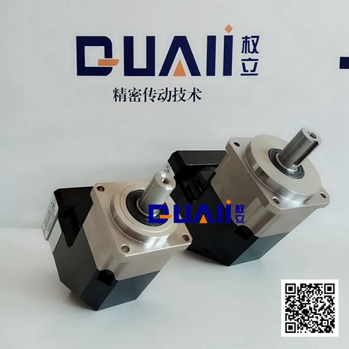 精密行星減速機