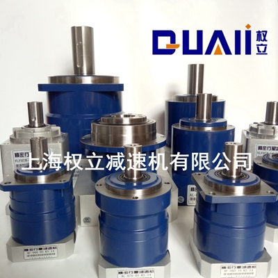 行星減速機(jī)