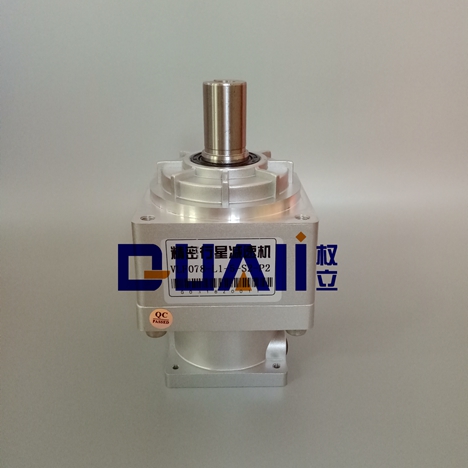 權立伺服行星減速機